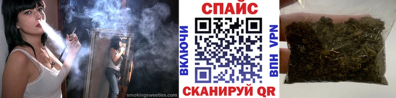 БУТИРАТ буратино  маркетплейс телеграм  Бокситогорск  купить закладку 
