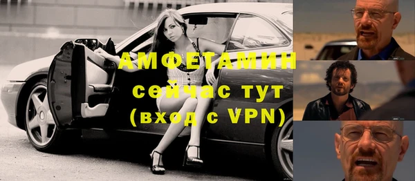 mdma Остров