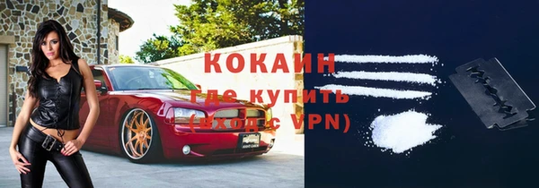 mdma Остров