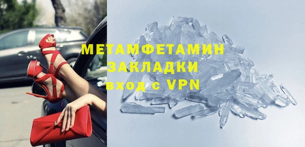 mdma Остров