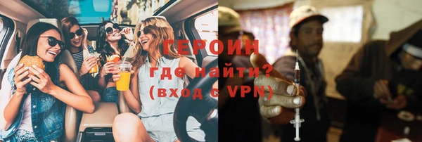 СК Осташков
