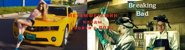 СК Осташков