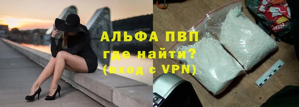 СК Осташков