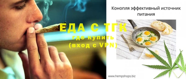 mdma Остров