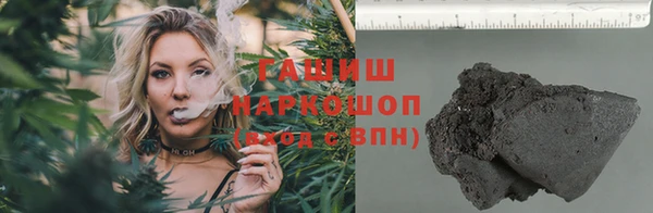 mdma Остров