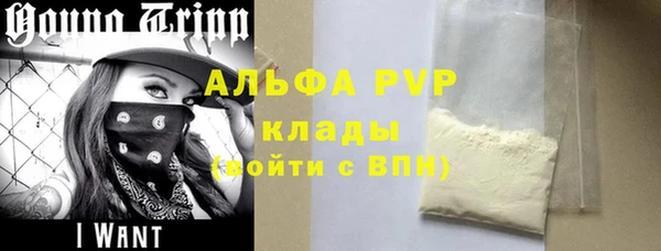 СК Осташков