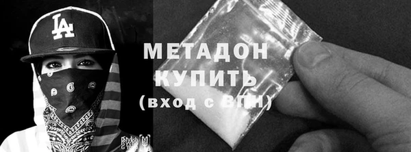 mdma Остров