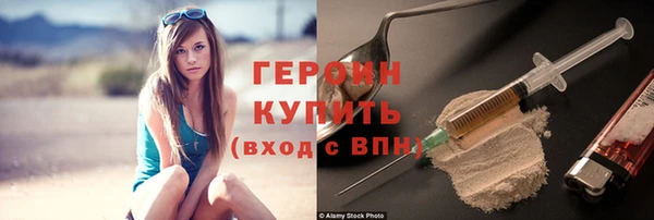 СК Осташков