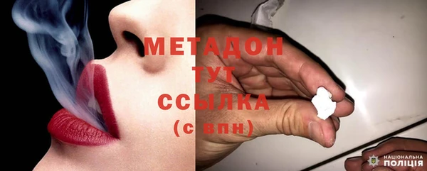 mdma Остров