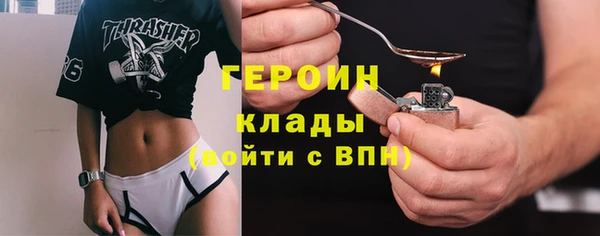 mdma Остров