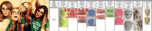 кокаин колумбия Аша
