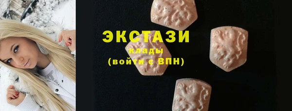 mdma Остров