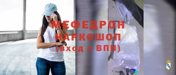 СК Осташков