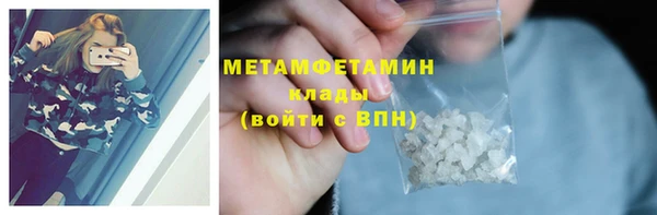 СК Осташков