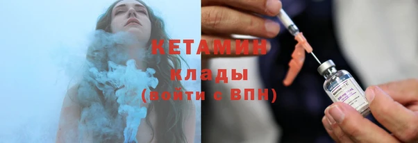 mdma Остров