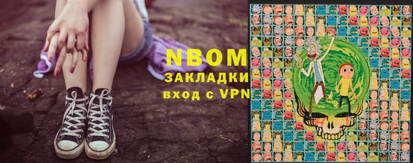 mdma Остров