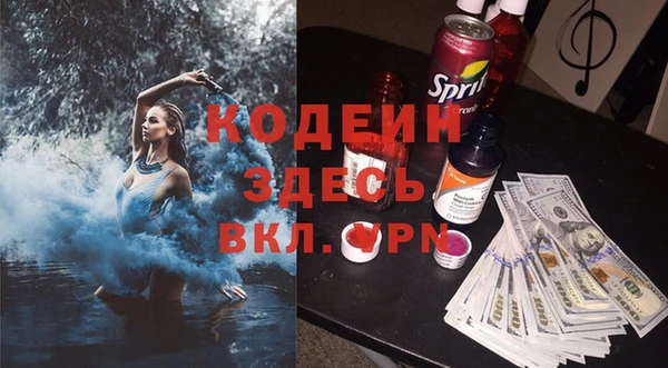 СК Осташков