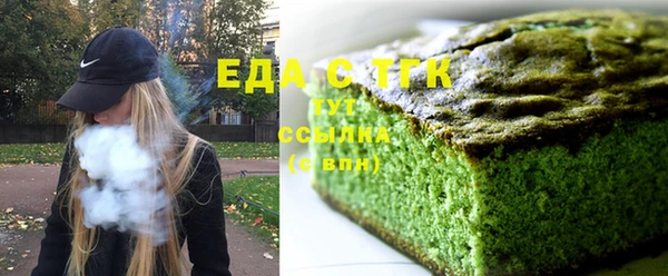 СК Осташков