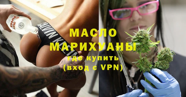 mdma Остров