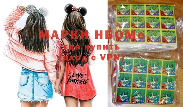 mdma Остров