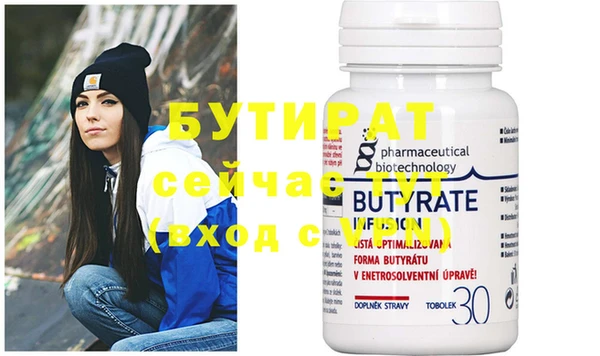 mdma Остров