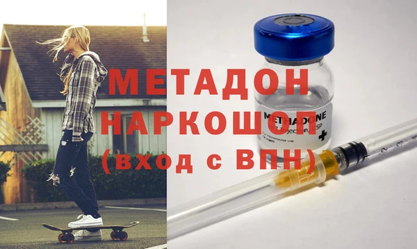 mdma Остров