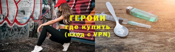 СК Осташков