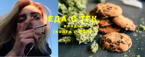 СК Осташков