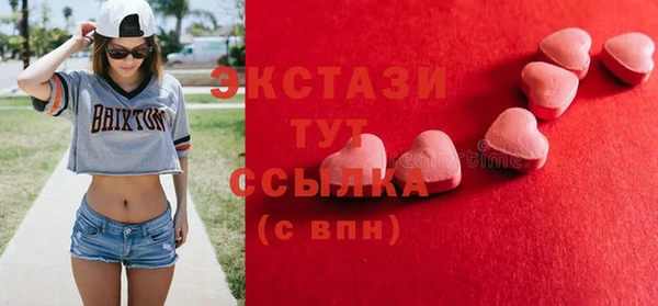 mdma Остров
