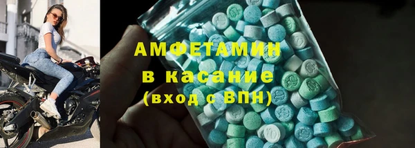 СК Осташков