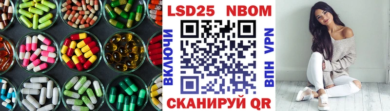 LSD-25 экстази кислота  Бокситогорск 